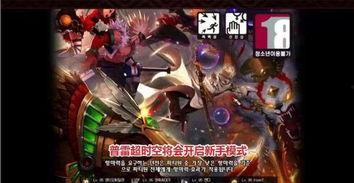 dnf韩福最新爆料,揭秘游戏新篇章与神秘角色